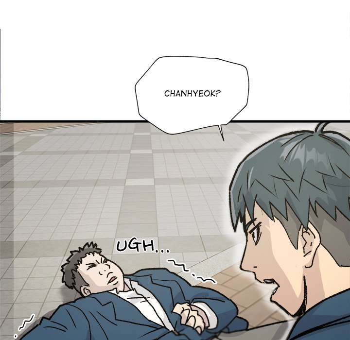 Read Forged by Fists chapter 1 image 76 on Lezhin