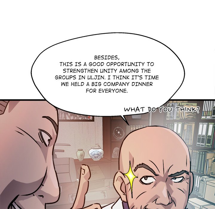 Read Forged by Fists chapter 10 image 132 on Lezhin