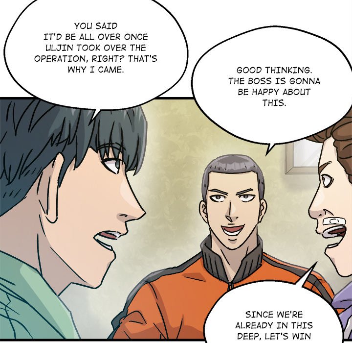 Read Forged by Fists chapter 10 image 18 on Lezhin