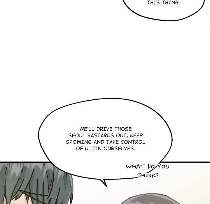 Read Forged by Fists chapter 10 image 19 on Lezhin