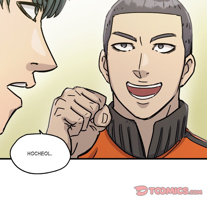 Read Forged by Fists chapter 10 image 20 on Lezhin