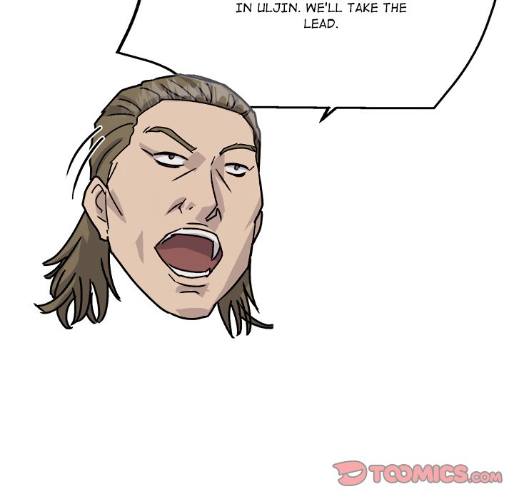 Read Forged by Fists chapter 11 image 107 on Lezhin