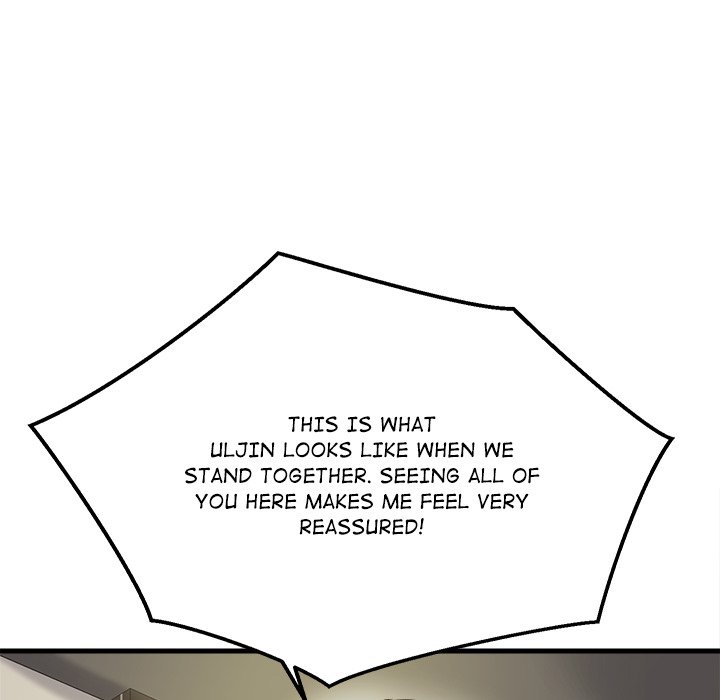 Read Forged by Fists chapter 11 image 114 on Lezhin