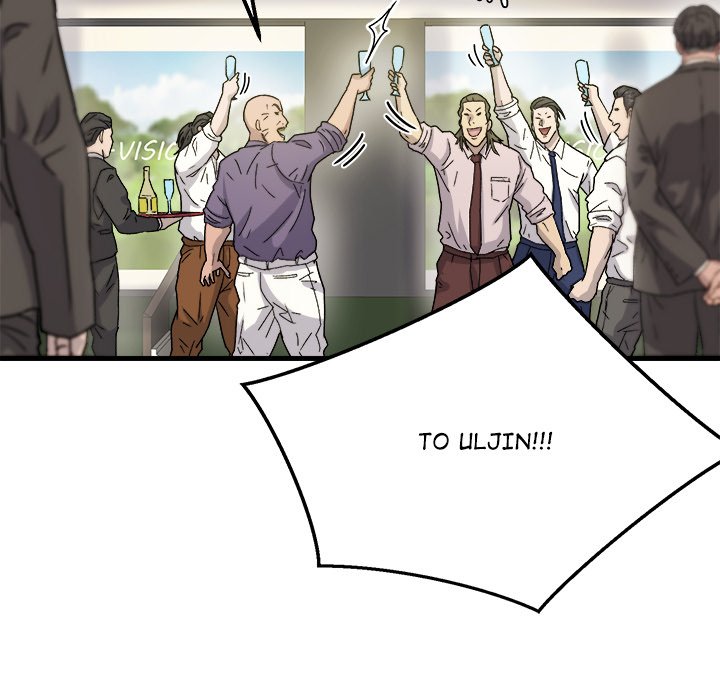 Read Forged by Fists chapter 11 image 117 on Lezhin