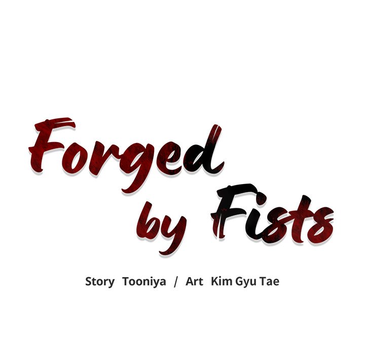 Read Forged by Fists chapter 11 image 19 on Lezhin
