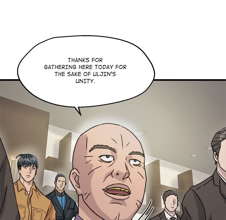 Read Forged by Fists chapter 11 image 25 on Lezhin