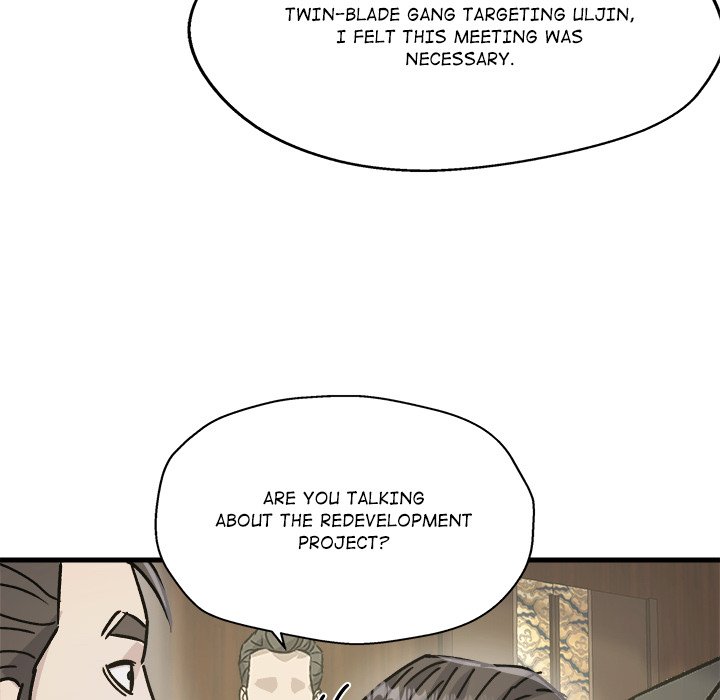 Read Forged by Fists chapter 11 image 34 on Lezhin