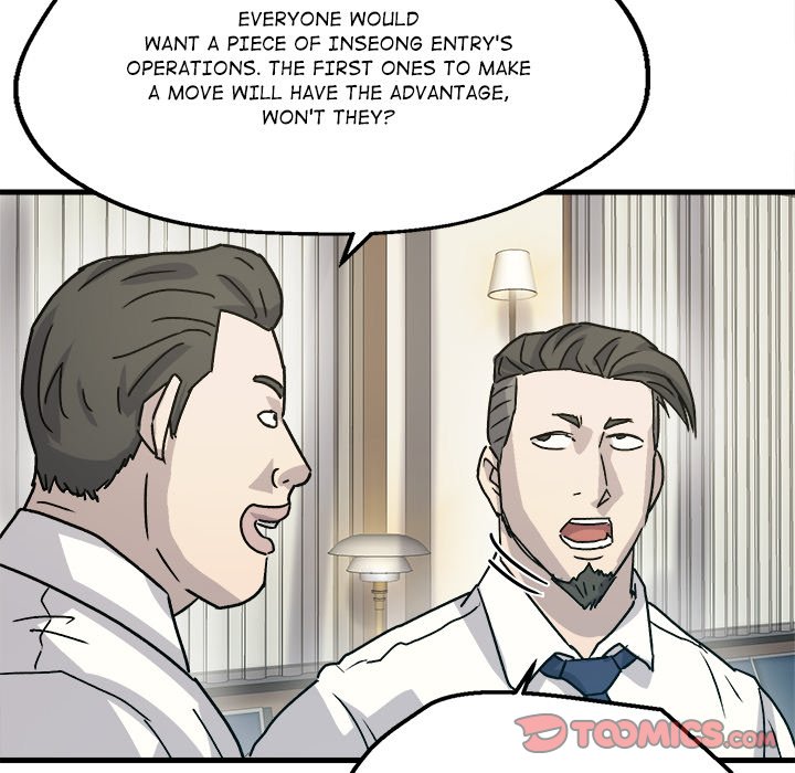 Read Forged by Fists chapter 11 image 95 on Lezhin