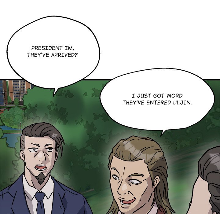 Read Forged by Fists chapter 12 image 13 on Lezhin
