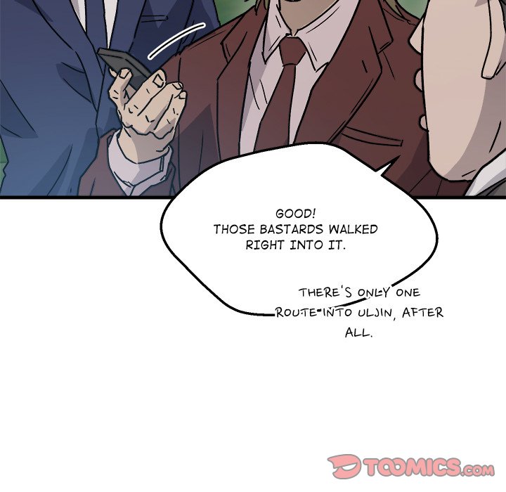 Read Forged by Fists chapter 12 image 14 on Lezhin