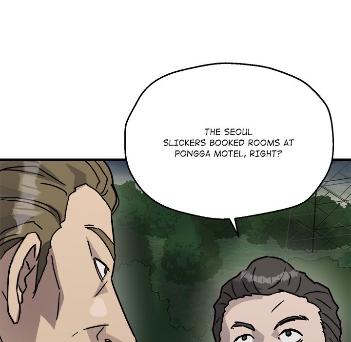Read Forged by Fists chapter 12 image 15 on Lezhin