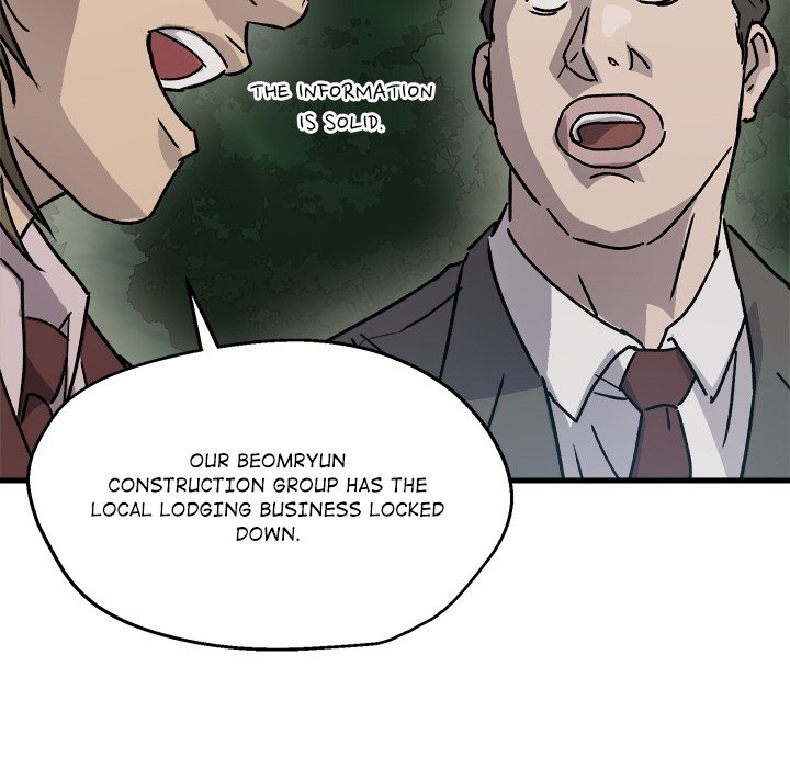Read Forged by Fists chapter 12 image 16 on Lezhin