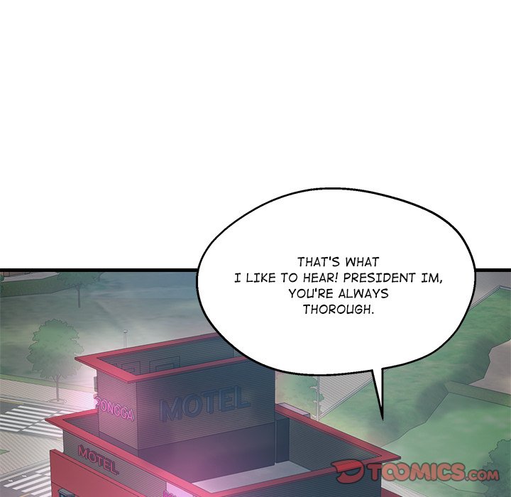 Read Forged by Fists chapter 12 image 17 on Lezhin