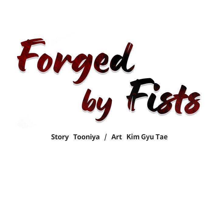 Read Forged by Fists chapter 12 image 22 on Lezhin