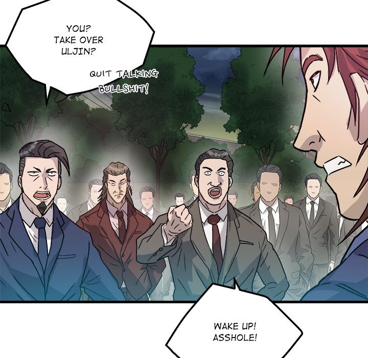 Read Forged by Fists chapter 12 image 43 on Lezhin