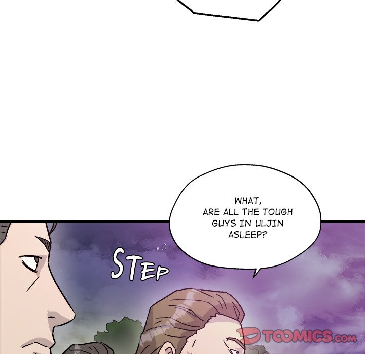 Read Forged by Fists chapter 12 image 44 on Lezhin