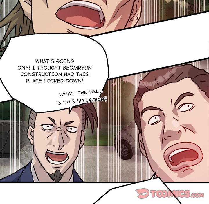 Read Forged by Fists chapter 12 image 53 on Lezhin