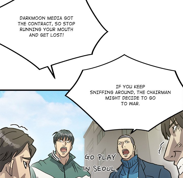 Read Forged by Fists chapter 15 image 129 on Lezhin