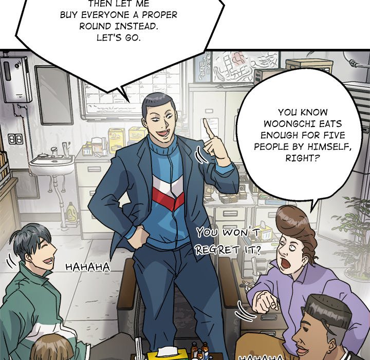 Read Forged by Fists chapter 15 image 13 on Lezhin