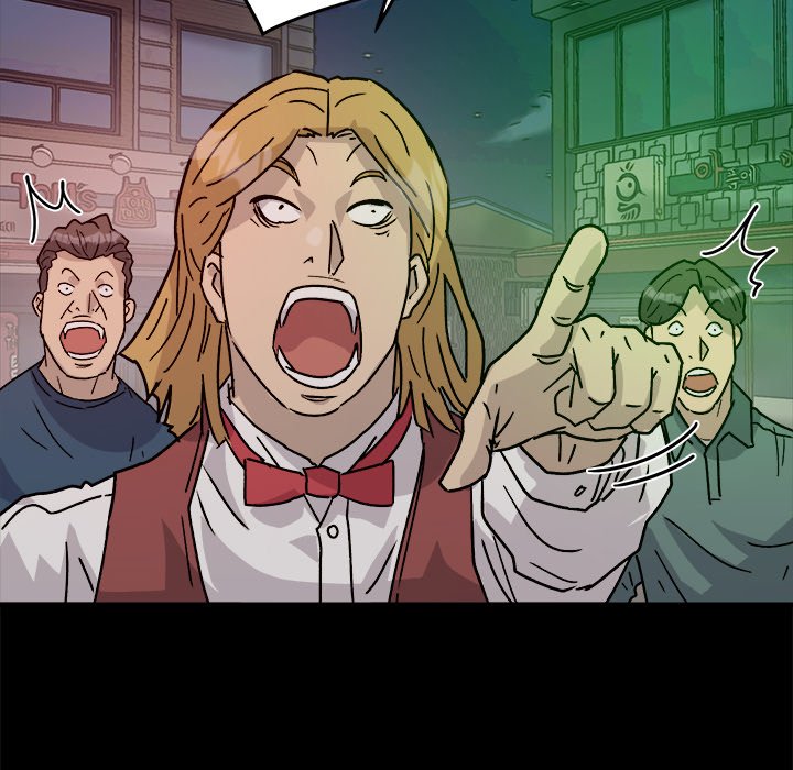 Read Forged by Fists chapter 15 image 81 on Lezhin