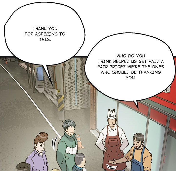 Read Forged by Fists chapter 15 image 96 on Lezhin