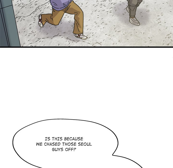 Read Forged by Fists chapter 16 image 13 on Lezhin