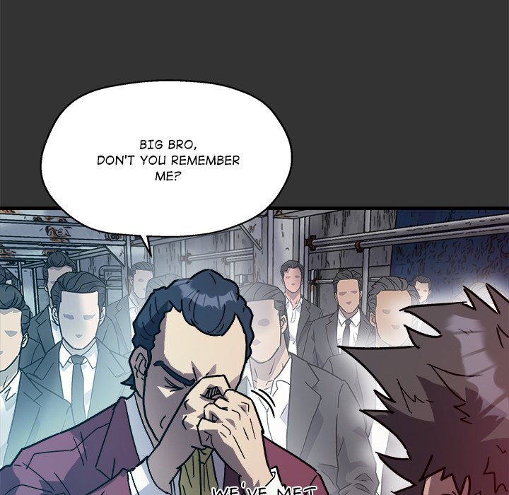 Read Forged by Fists chapter 16 image 37 on Lezhin