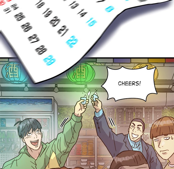Read Forged by Fists chapter 16 image 54 on Lezhin