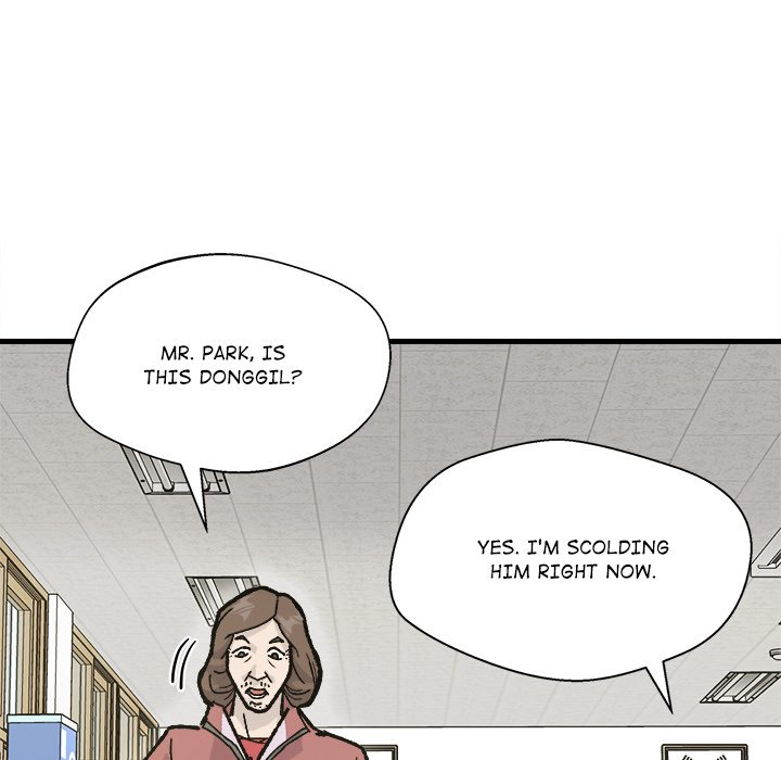 Read Forged by Fists chapter 2 image 12 on Lezhin