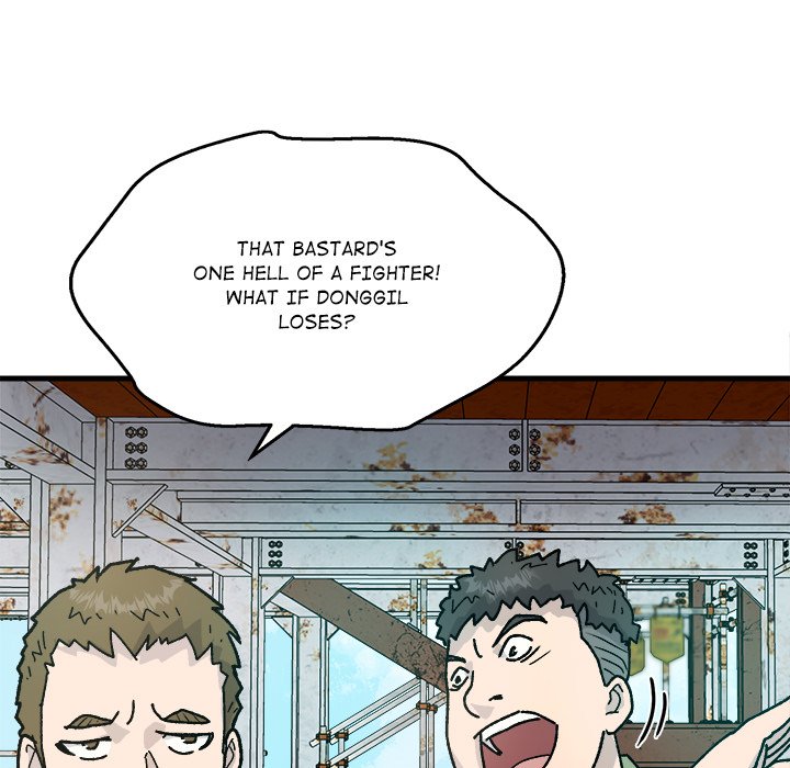 Read Forged by Fists chapter 2 image 141 on Lezhin