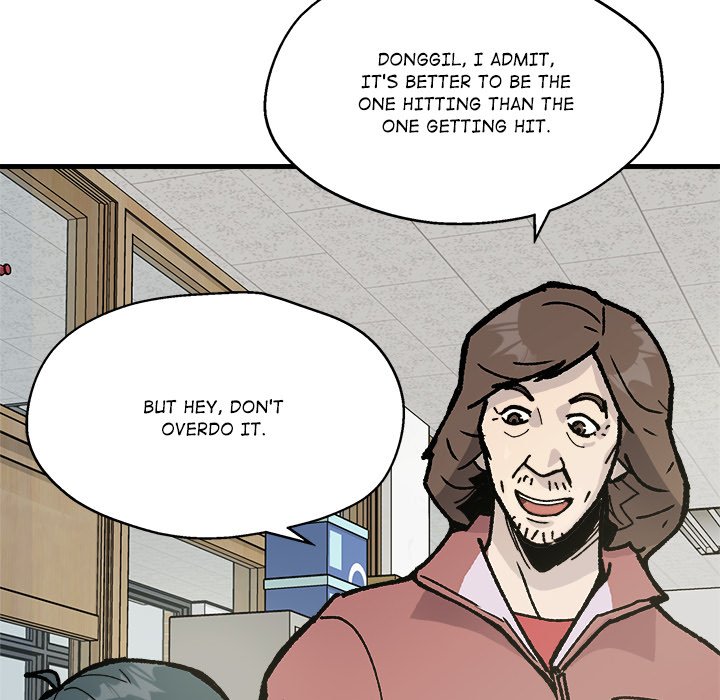 Read Forged by Fists chapter 2 image 17 on Lezhin