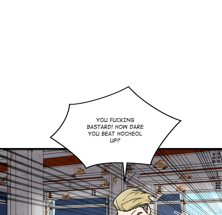 Read Forged by Fists chapter 2 image 186 on Lezhin