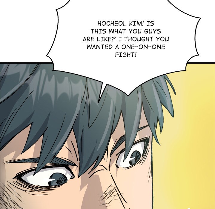 Read Forged by Fists chapter 2 image 195 on Lezhin