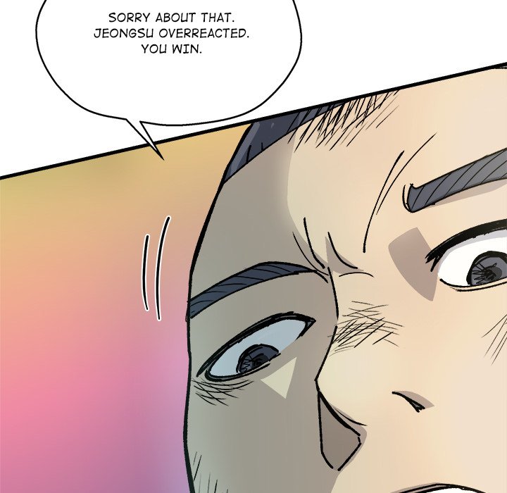 Read Forged by Fists chapter 2 image 197 on Lezhin