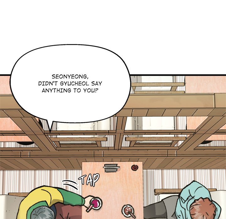 Read Forged by Fists chapter 2 image 48 on Lezhin