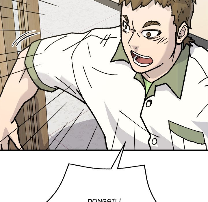 Read Forged by Fists chapter 2 image 71 on Lezhin