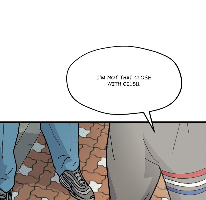 Read Forged by Fists chapter 2 image 89 on Lezhin