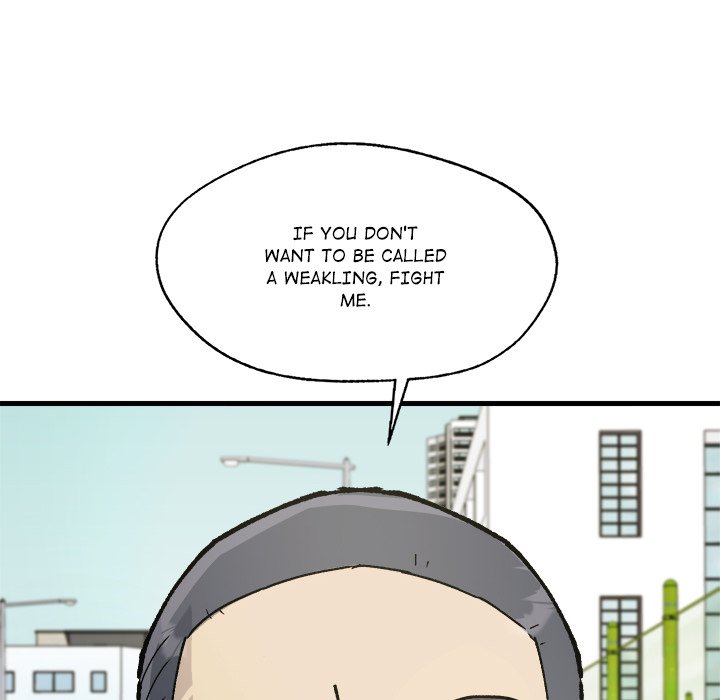 Read Forged by Fists chapter 2 image 96 on Lezhin