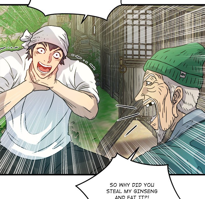 Read Forged by Fists chapter 5 image 14 on Lezhin