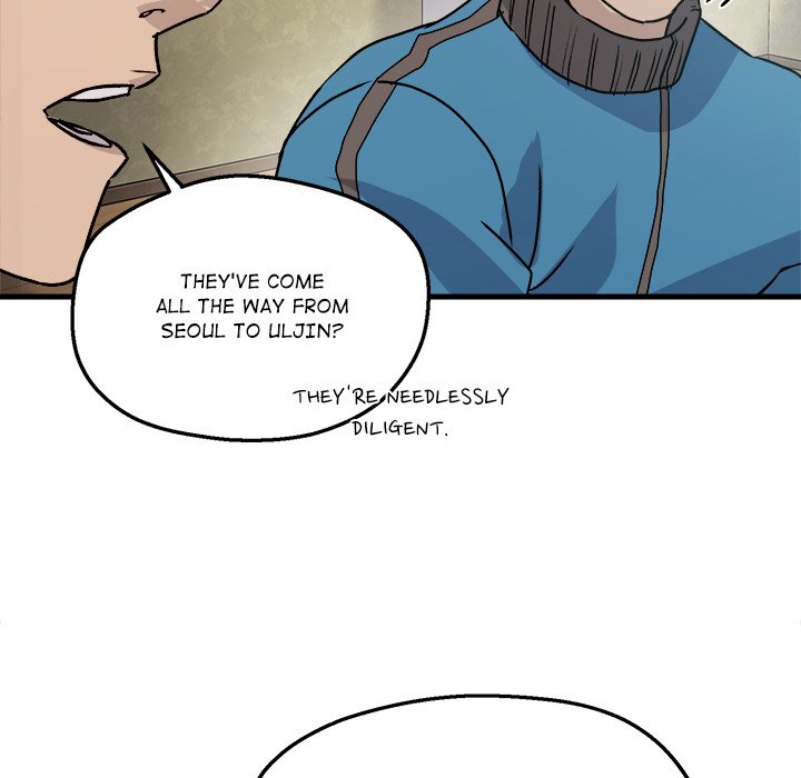Read Forged by Fists chapter 6 image 108 on Lezhin