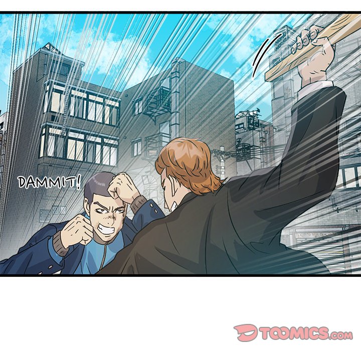 Read Forged by Fists chapter 6 image 59 on Lezhin