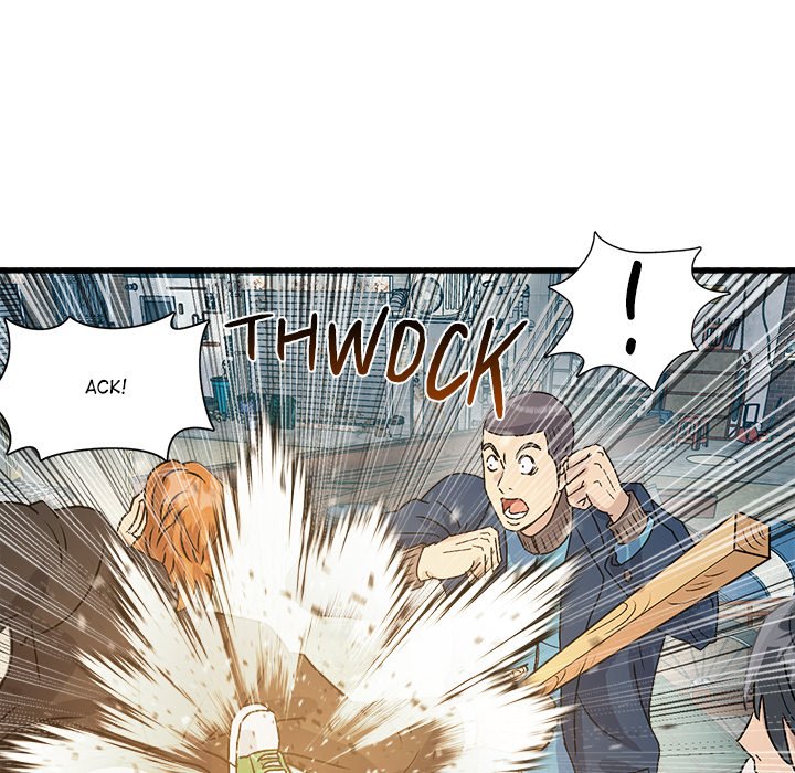 Read Forged by Fists chapter 6 image 60 on Lezhin