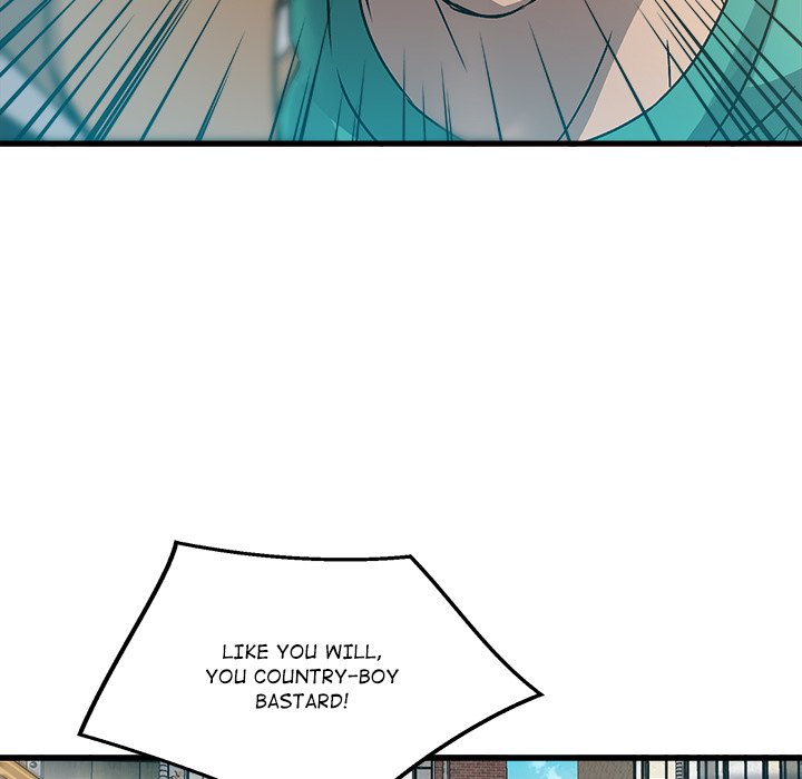 Read Forged by Fists chapter 6 image 70 on Lezhin