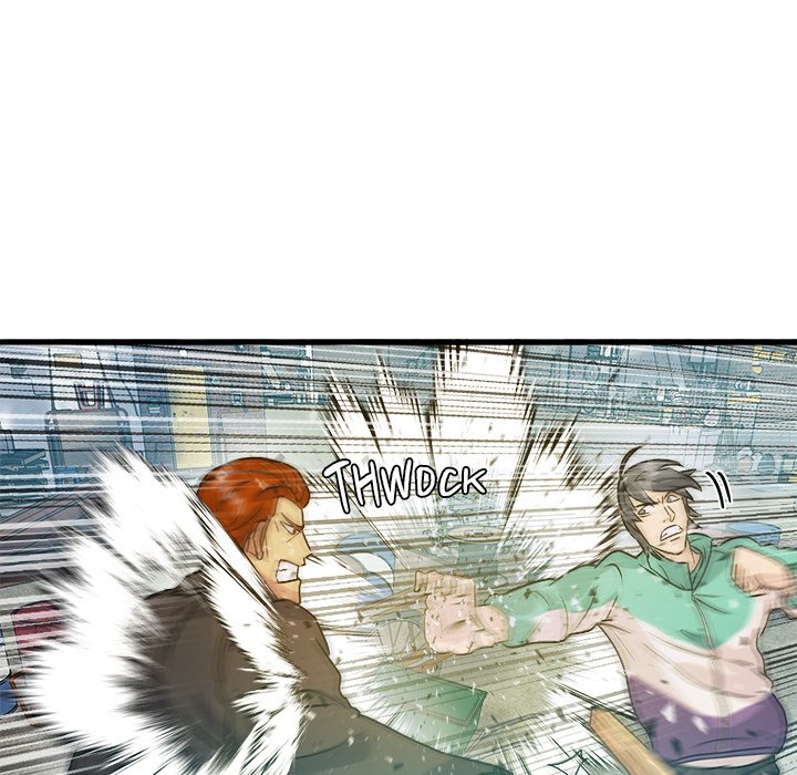 Read Forged by Fists chapter 6 image 73 on Lezhin