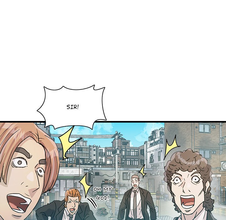 Read Forged by Fists chapter 6 image 76 on Lezhin