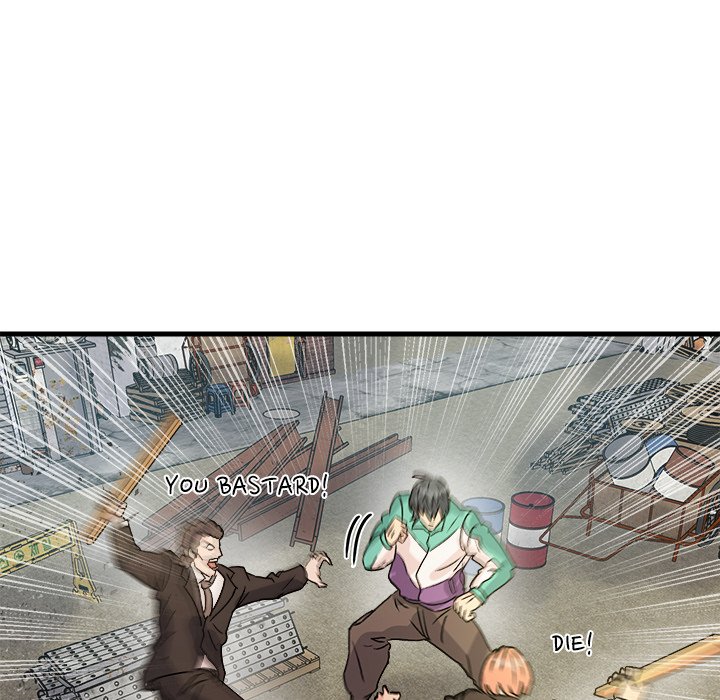 Read Forged by Fists chapter 6 image 79 on Lezhin