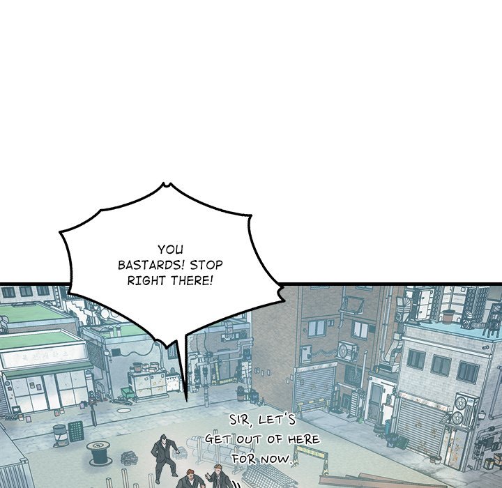Read Forged by Fists chapter 6 image 93 on Lezhin