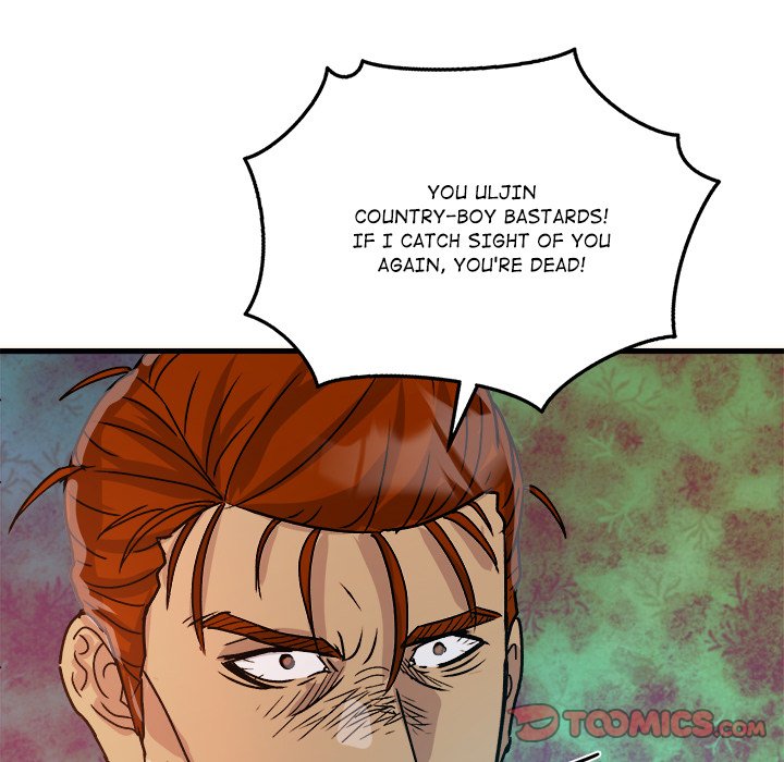Read Forged by Fists chapter 6 image 95 on Lezhin