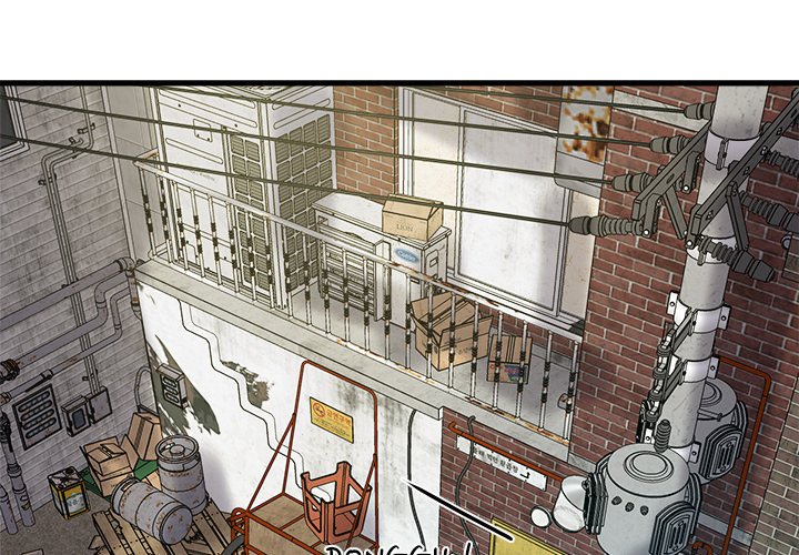 Read Forged by Fists chapter 7 image 1 on Lezhin