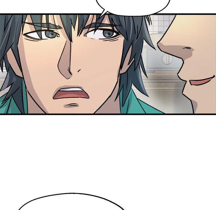 Read Forged by Fists chapter 7 image 16 on Lezhin